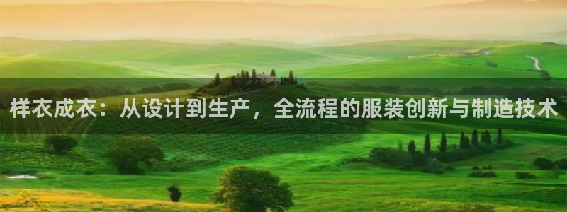 利记体育官网首页