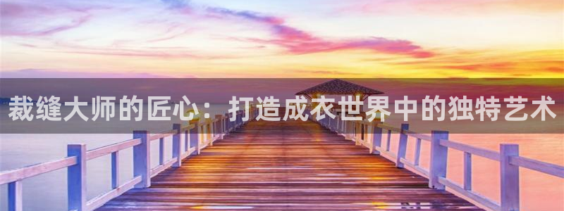 利记平台官网首页