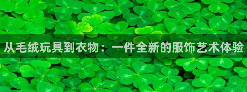 利记坊平台唯一官网