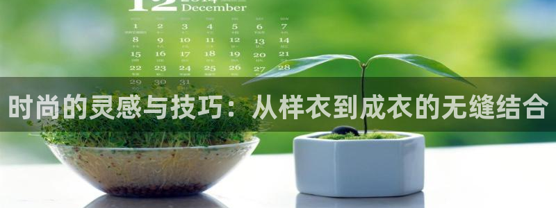 香港利记lee kee集团官网