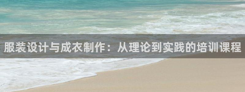 利记手机官网bb电子平台官方