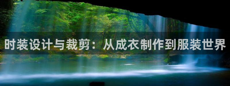 利记体育官网地址