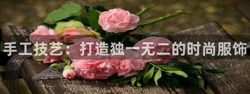 利记坊官网注册账号申请