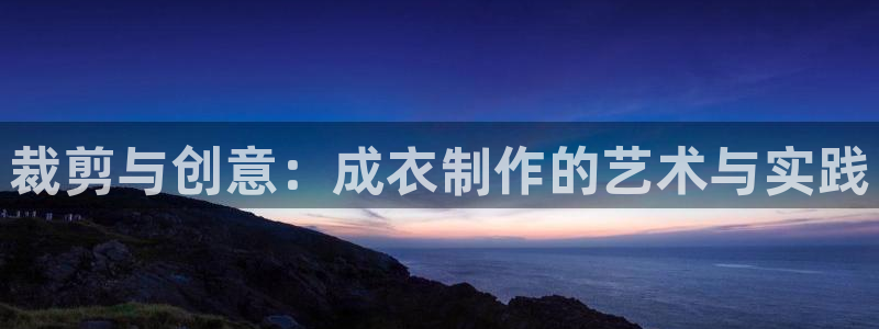 利记国际有限公司官网