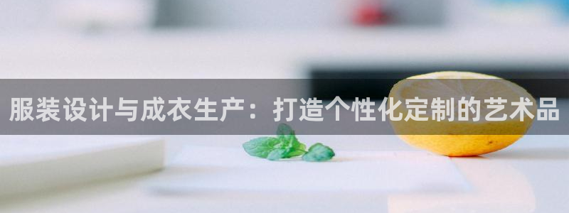 万利记官方旗舰店官网