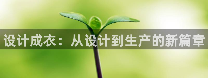 利记官网官方网址