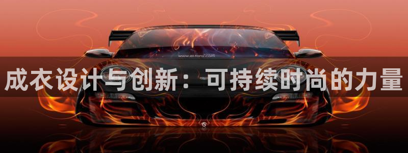 利记官网是多少