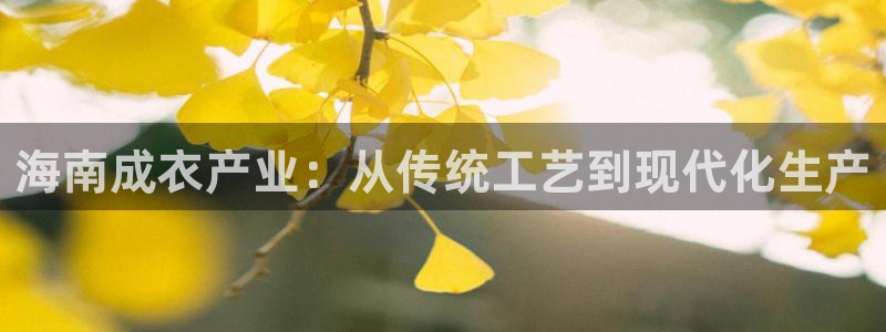 利记官网app下载