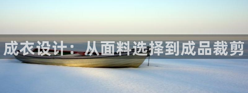 利记app官网真人游戏