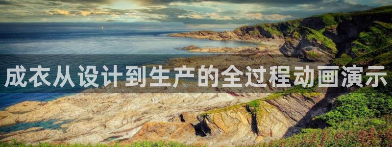 利记彩票官网wx678 com