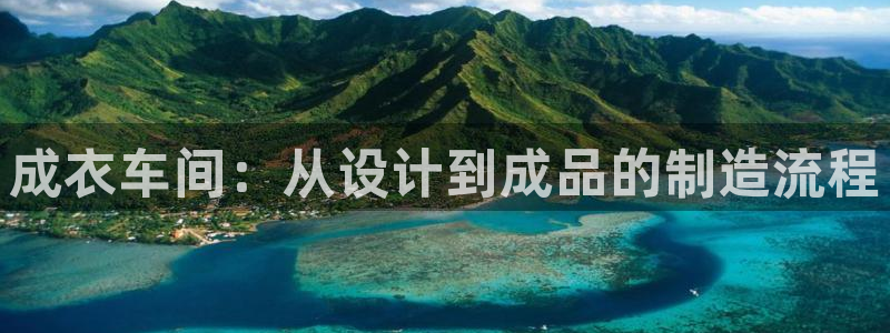 利记官网平台入口