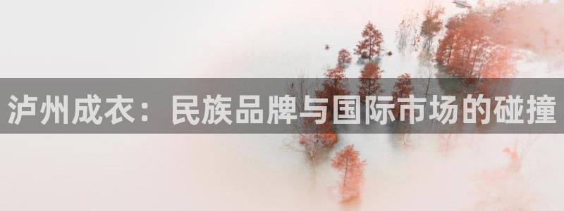 利记娱乐网官网