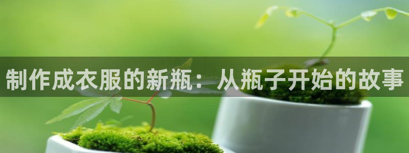 利记博彩官网APP