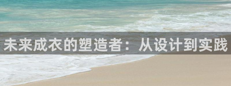 利记投注平台官网