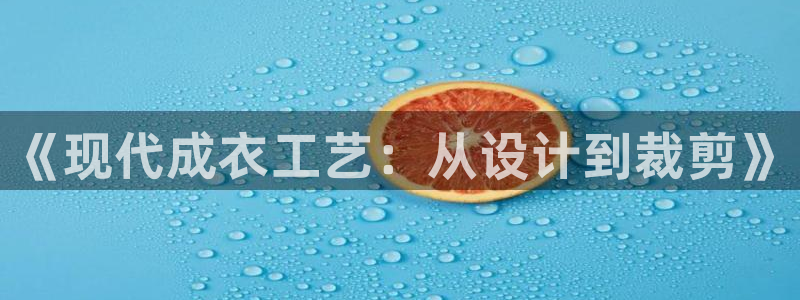 香港利记集团官网地址