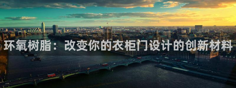 利记国际有限公司官网