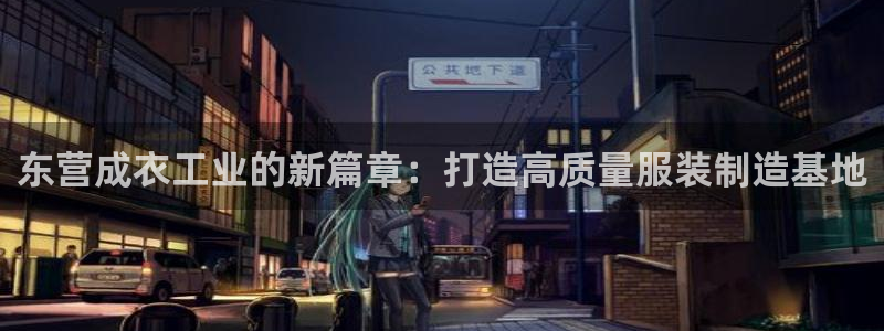 利记坊官网注册