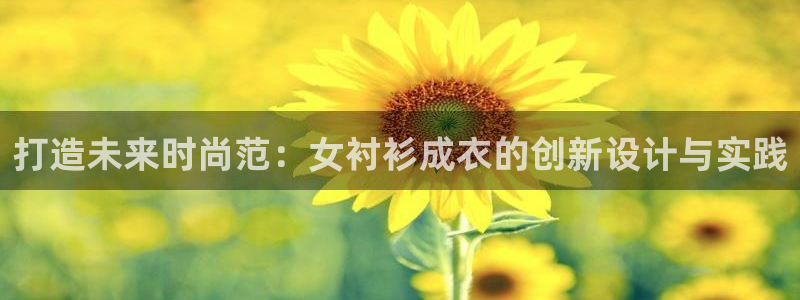 利记娱乐网官网