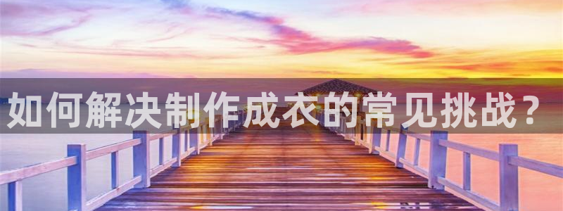 利记手机官网入口