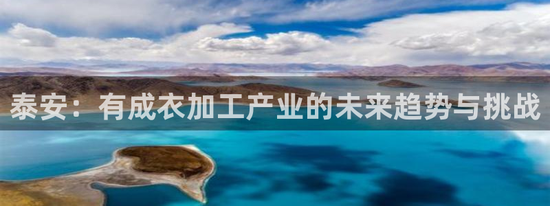 利记官网是什么