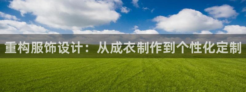 利记官网备用网址