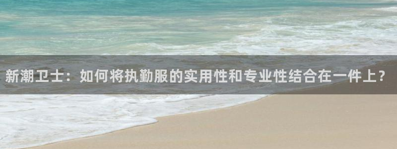 利记娱乐网官网