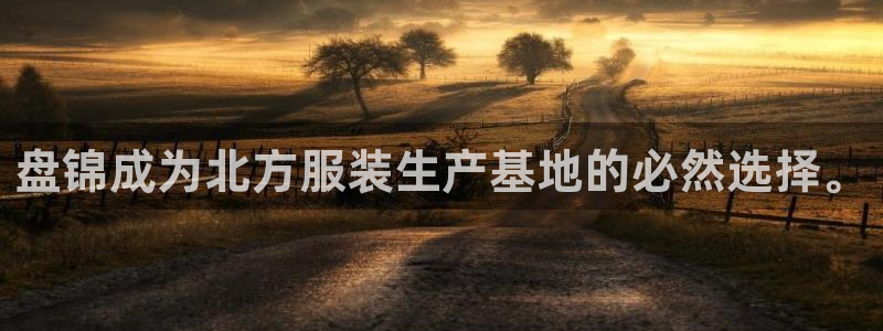 利记广告联盟官网