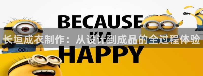 利记官网葡京投注网址