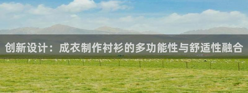 利记厨具官网客服电话