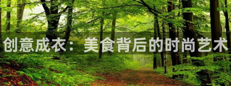 利记广告联盟官网