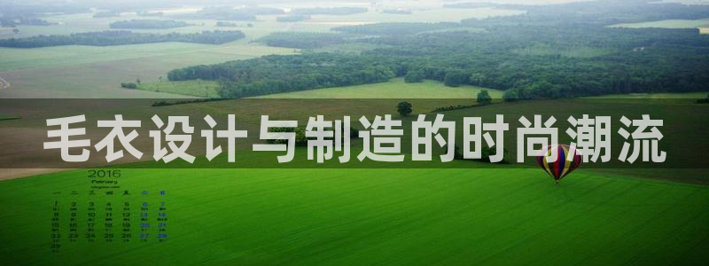 sbo利记体育官网