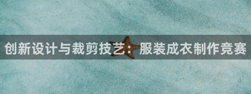 万利记官网电话