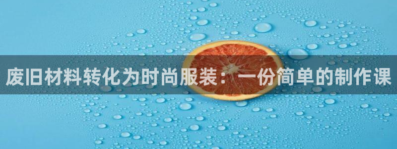 sbo利记体育官网注册