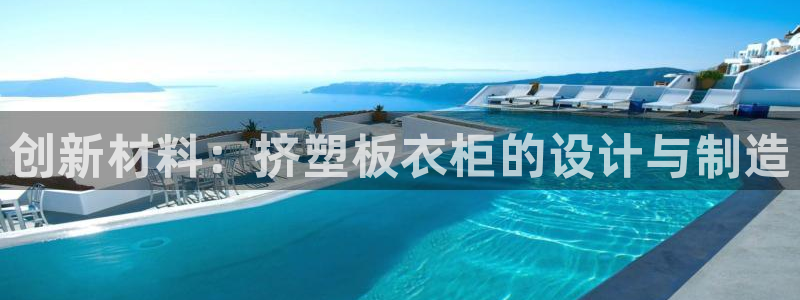 利记彩票官网hd71