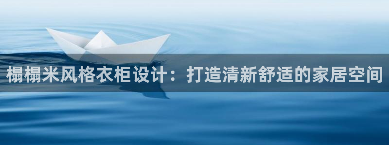 利记国际线址官网