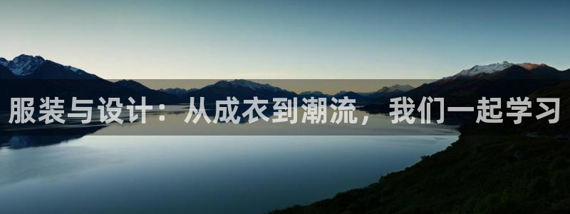 利记彩票官网wx678 com