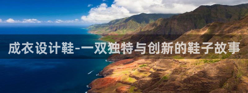 sbobet利记官网登录入口