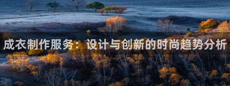 利记体育app官网