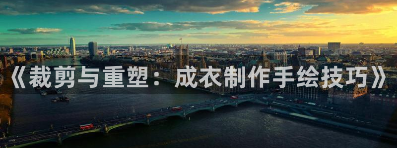 利记官网是多少